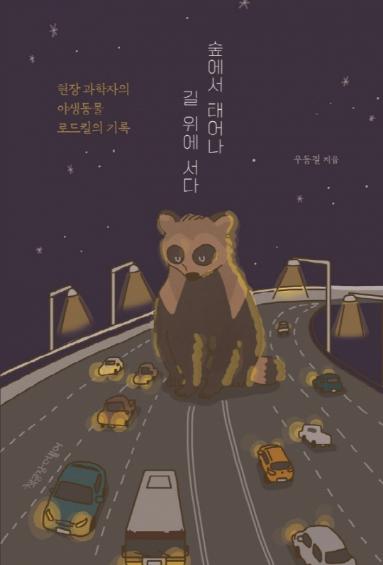 [ ]   ġ  ʱ